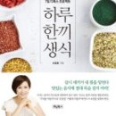 용성한의원 이미지