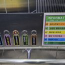 참조은피부과의원 이미지