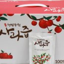 좋은농원 이미지