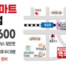 부천-범박-42 이미지