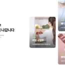 (주)폴리크린