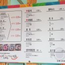 포항회가든 이미지