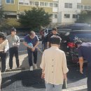 화성전기소방공사