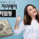 평촌1길 이미지