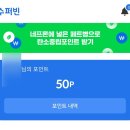 나라키움 저동빌딩 | 나라키움 저동빌딩 네프론