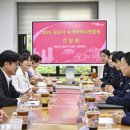 녹색환경안전 이미지