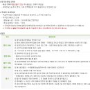 고양체육관 1층_로비 이미지