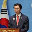 [속보] 국힘 "IAEA 보고서 결과 겸허히 수용…괴담정치 중단해야" 이미지