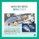 동네미니슈퍼
