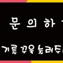 미소광고 이미지