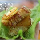 제주맛집/성읍민속마을맛집"한라식당" 이미지