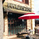 배불뚝집(모현점) 이미지