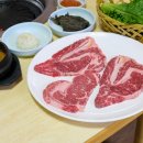 황우마을 이미지