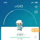 스텔라떡볶이 - 김포시 김포한강9로 116 | 스텔라떡볶이