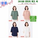 셔츠. 남방. 패션치마. ~^^ 편하게 입어요 이미지