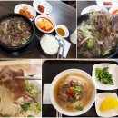 상동역맛집 팔뚝왕갈비탕 &amp; 상동역 쌀국수 미스사이공