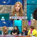 나르샤 이미지