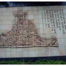 허준박물관 이미지