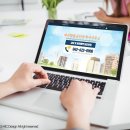 사람과사람공인중개사사무소 이미지