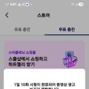 플레닛