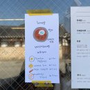 하와이안레시피 이미지
