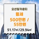 (주)선민건설