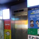 수원시 팔달구 향교로3번길 이미지