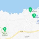 신촌서부경로당 네이버블로그