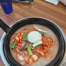 선산곱창혁신점 | 김천혁신맛집 김태주선산곱창, 곱창전골