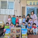 옥수어린이집 이미지