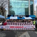 한밭사랑복지센터 이미지