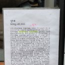 우암 | 우암동미용실 뷰림헤어케어살롱 올큐어클리닉 우암점 후기 및 주차