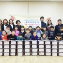 어방어린이집 이미지