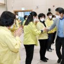 금지보건진료소 이미지