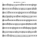 오카리나 이미지