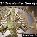 생명 본원자리를 깨달음 Sadhana: The Realisation of Life(4시간 영어 읽어줌) 이미지