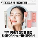 신아산약국 이미지