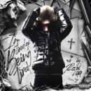 은천산업 이미지