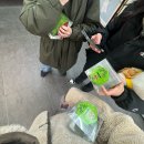 다솜몰 | 네가 지금부터 발을 들이려 하는 곳은?!!