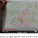 대전봉산초등학교 이미지