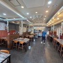 아주동 한화오션 서문 밥집 고기집입니다