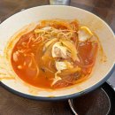 고짜진심