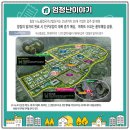 밀양조경산업 이미지