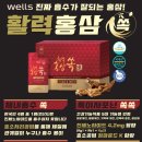 홈닥터렌탈 네이버블로그