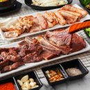 마장동고기집 이미지