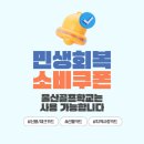 울산골프학교 이미지