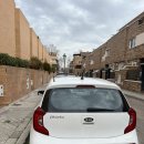 낭만별장민박 이미지