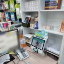 큰우물약국 이미지