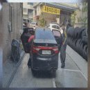 타이어대리점 이미지