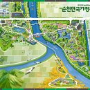 큐브한식뷔페 이미지